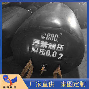 管道封堵气囊 锐翔天然橡胶气囊 管道闭水实验气囊