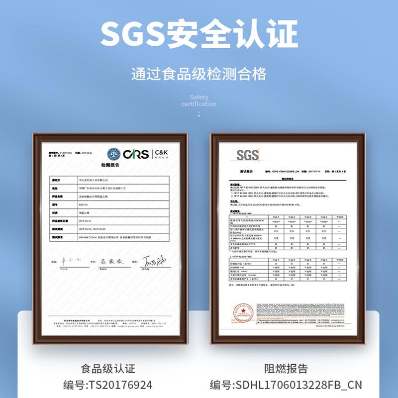 新款直销法国工厂pvc片卷材塑料空调冷库防尘防风挡风防静电门帘