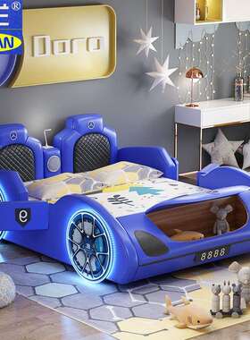 NRFQ072#儿童汽车床男孩男童赛车单人床1.2米1.5青少年实木儿童床