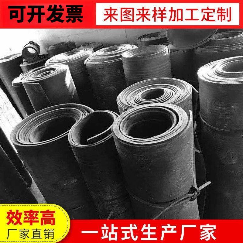 抛丸机配件耐磨皮橡胶门皮条通过式门帘密封皮打砂喷砂5mm8mm定制图片