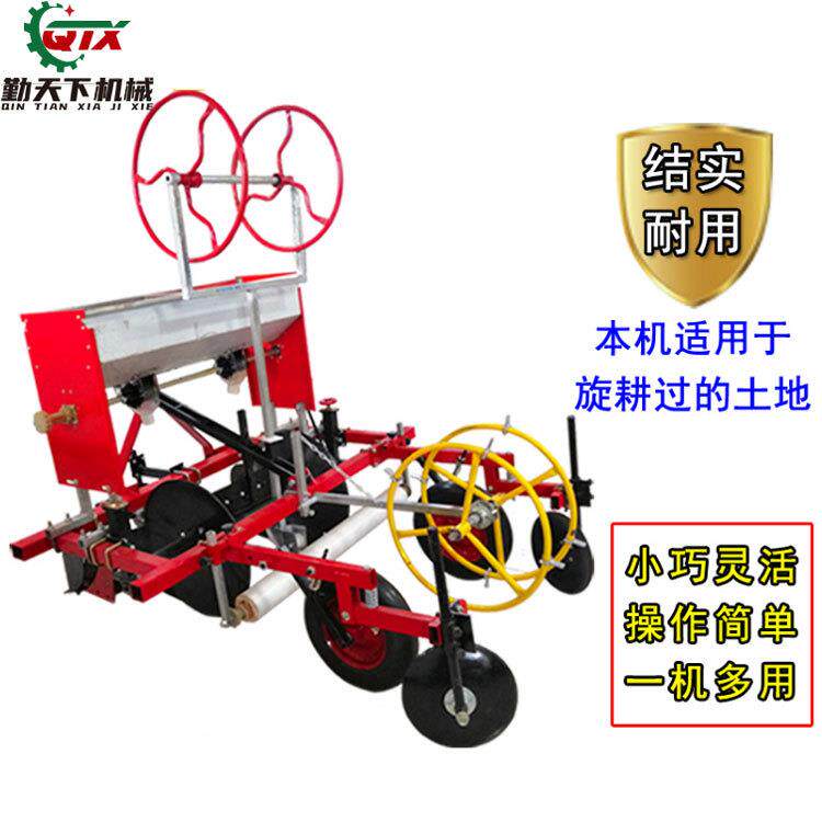 热销四轮拖拉机起垄覆膜施肥滴灌一体机农业多功能蔬菜药材铺膜机