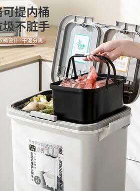 厨垃桶家用号带盖圾双层一体防臭双层EES厨房余干湿分大离分类日