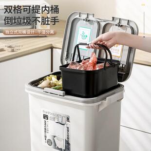 厨房垃圾桶家用大号带dddsaw12盖双层一分体层防臭双厨余干湿分离