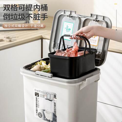 厨垃圾桶NWZ用大号带盖双湿层一体防臭双层厨余干房分离分类日家