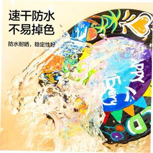 water colour acrylic acrylic丙烯马克笔儿童children