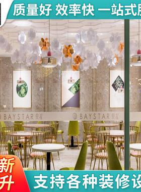 效果图设计学校文化VI导视系统设计展示厅设计装修si设计