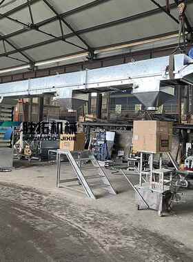 Z型斗式提NSI升机进 多点料斗提机粮食散料输垂直上出料机3升斗送