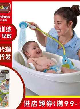 幼奇多yookidoo喷水象花洒宝宝戏水婴幼儿童浴室洗澡花洒玩水玩具