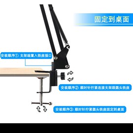 速发BM700大振膜电容麦克风网络K歌MC喊麦 电脑录音 主播外接声卡