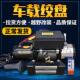 12V24V越野车专用电动绞盘车载小吊机汽车专用牵引自救电动吊车