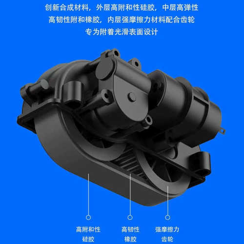 智能擦窗机器人家用全自动电动遥控窗户清洁机器人