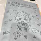 龙宝宝孕检收纳册便携软皮孕期产检资料档案整理收纳袋活页文件夹