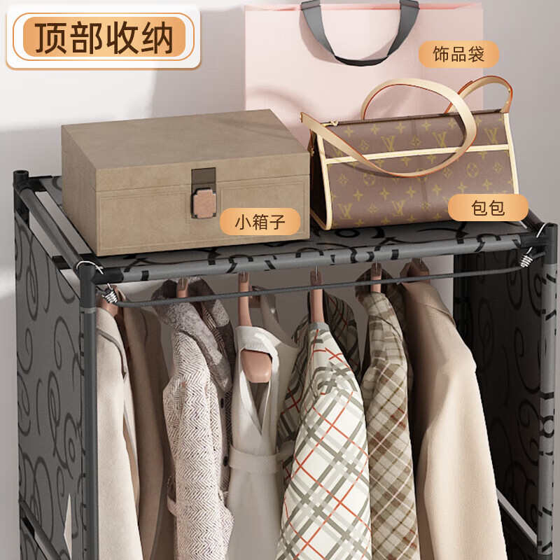 加粗简易门帘衣柜简约家用落地衣架卧室收纳储物柜多层组合置物架