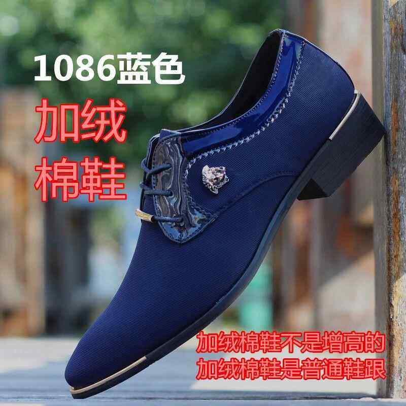 新款形内高男鞋子青年百搭网布面休鞋闲英增伦尖头商务隐正装皮鞋