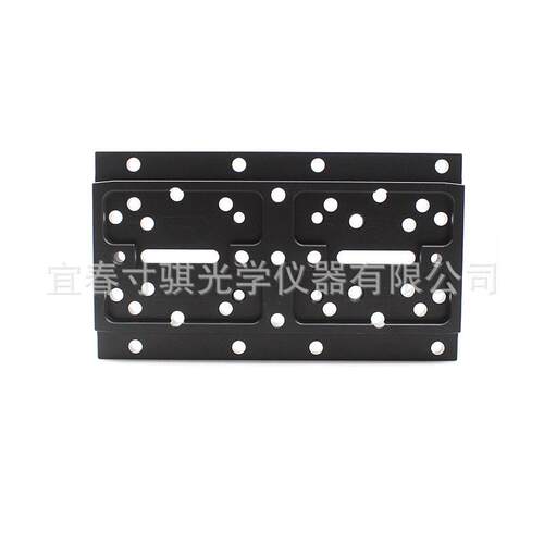 B210 LOSMANDY 17.7CM宽鸠尾板平台 天文望远镜配件连接平台