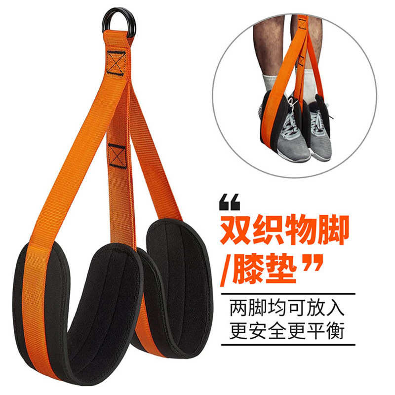 新引体向上助力带室内健身运动单杠辅助带拉力器健身拉力绳弹力带