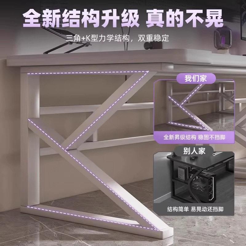 双人电脑桌台式用公桌台套室长家条书桌卧情侣佐致（收并排电竞桌