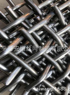 货不现锈钢轧花网4片 mm过丝径1OPM5mm孔径钢丝防护网 方孔滤钢丝
