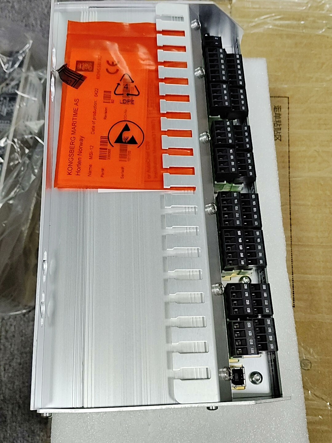 KONGSBERG  MSI-12  全新议价