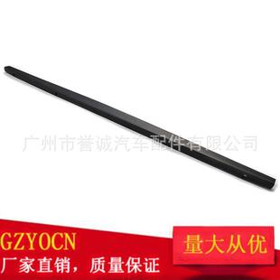 现货适用于丰田坦途07 0C051 13年后行李箱门饰板65717