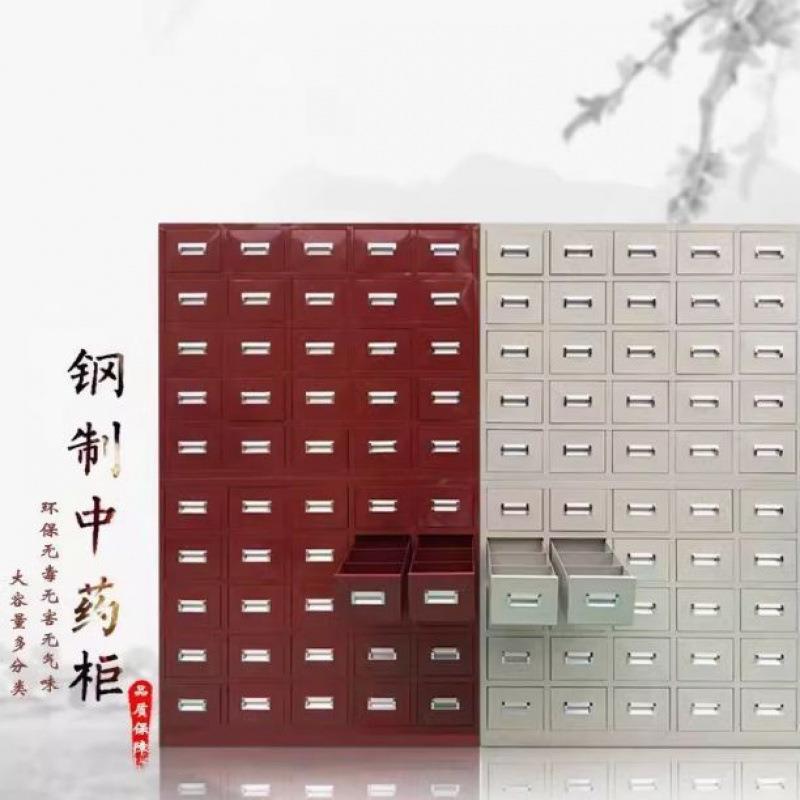 柜柜抽屉式加厚钢制不锈钢调剂台柜多斗柜商贸贸易厂直供跨境
