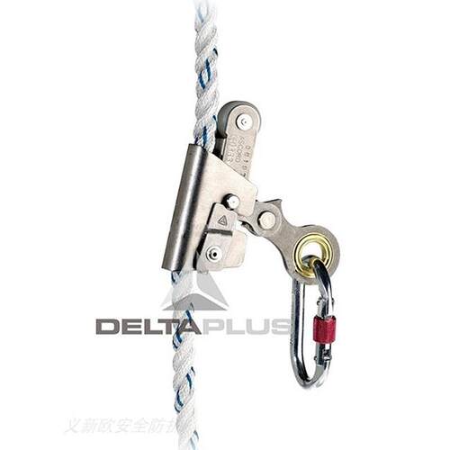 代尔塔503060安全绳AN060开口式滑动导向防坠制动器带有钢制O型钩