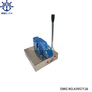舱盖液压控制阀组DWG CONTROL VALVE STAND NO.43957126