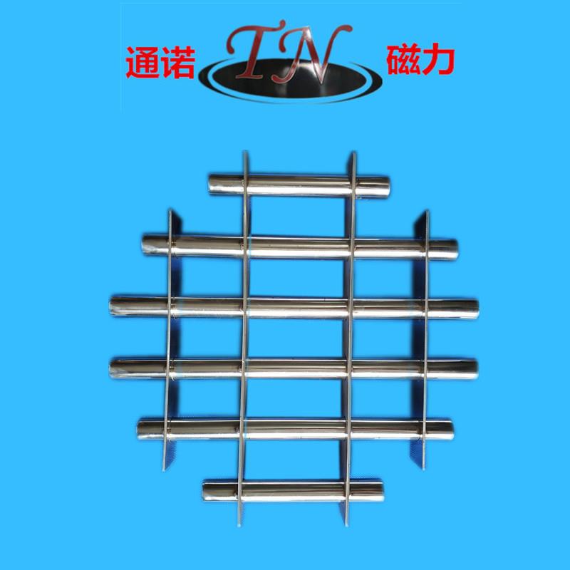 供应6管梯形磁力架D22磁棒磁力架标准塑料机磁力架