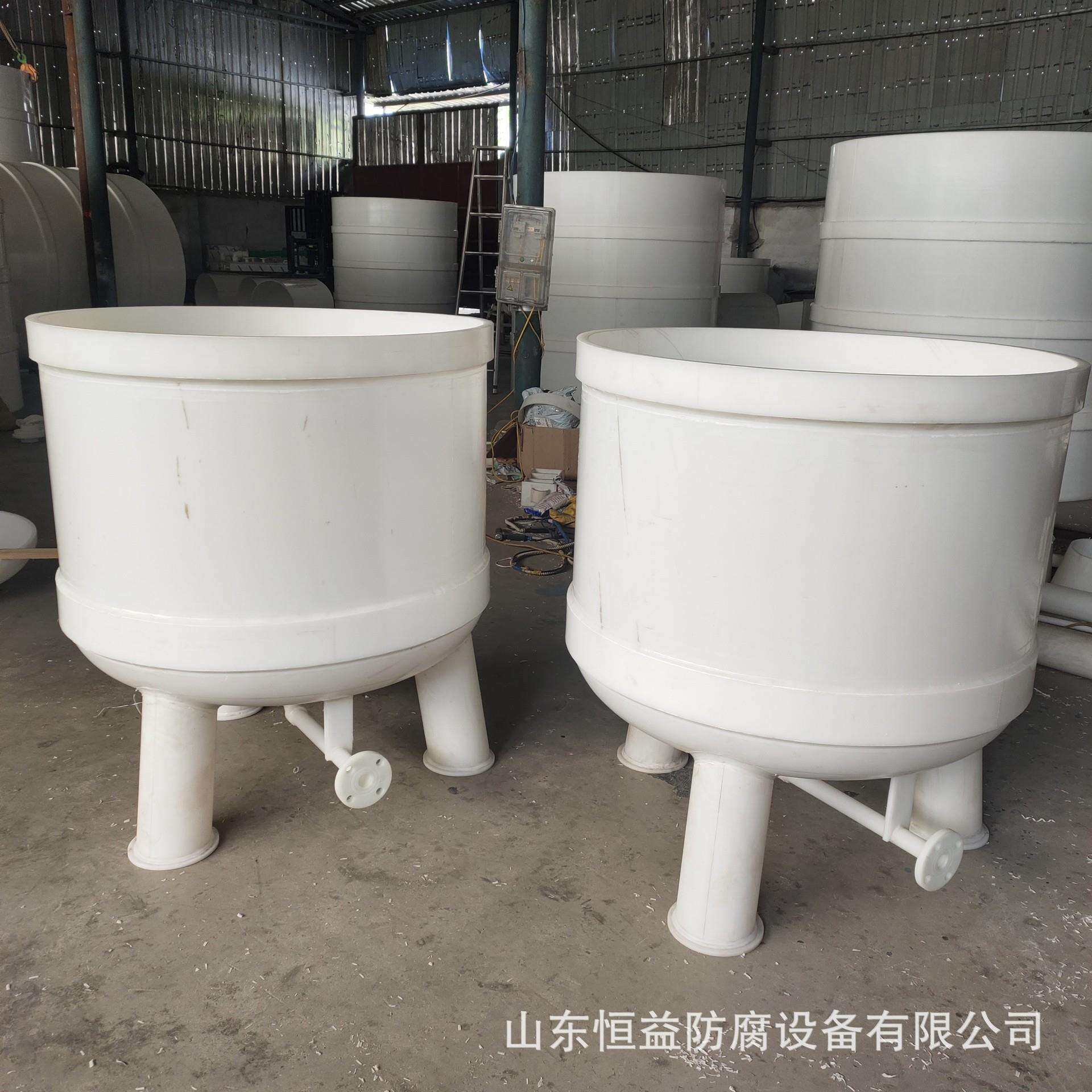 山东恒益厂家供应PP真空过滤槽 真空抽滤桶 耐酸碱抗腐蚀