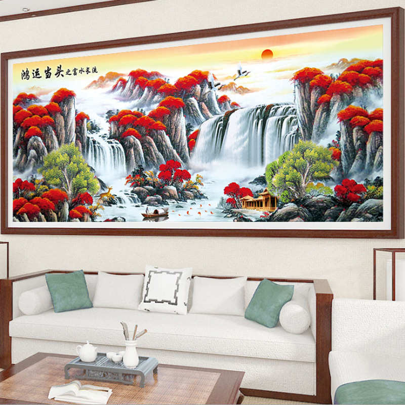 十字绣流水绣富水线长流当头生财新款鸿运大幅客厅十字绣