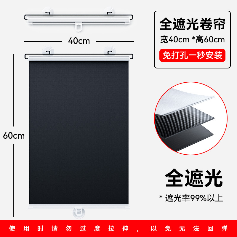 汽车遮阳前挡伸缩挡风玻璃防晒隔热车用车内车窗夏季遮光挡板帘