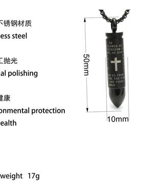 欧美饰品钛钢弹空心吊坠潮流礼物刻字项链不锈钢可打开弹吊坠