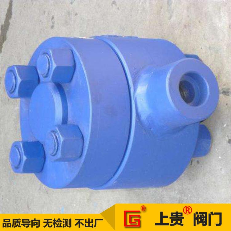 CS69H-KRW-160C碳钢WCB焊接式高温高压热动力圆盘式蒸汽疏水阀