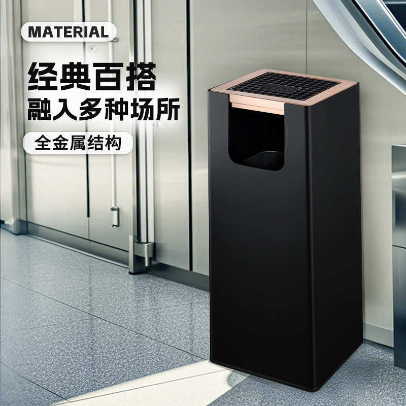 摩东垃圾桶商用电梯口酒店专用大堂走廊过道吸烟区灭烟灰桶立式,家庭/个人清洁工具,垃圾桶,淘宝优惠券,粉丝福利购,淘宝优惠卷