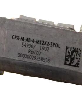 FESTO费斯托 气路板模块 CPX-M-AB-4-M12X2-5POL 549367 原装现货