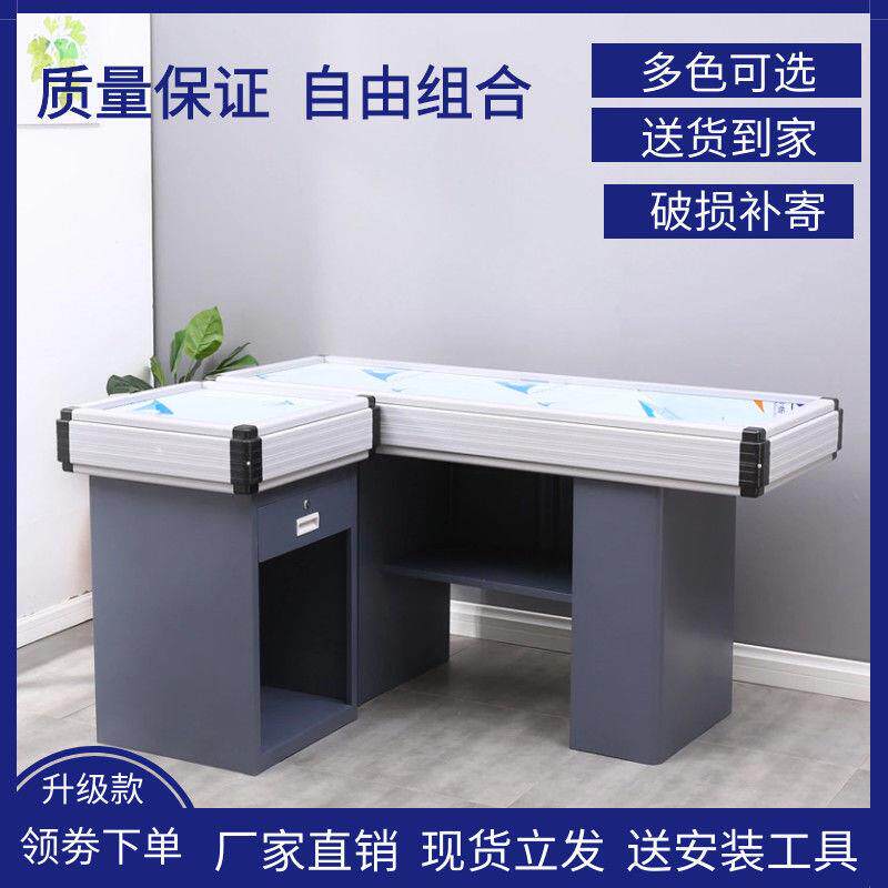 超市收银台加厚不锈钢面柜子水果店药店转角柜台便利店金属收款台