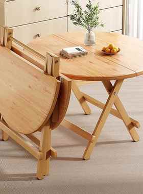 免安装折叠桌家用吃功饭房桌户外多能便携式摆摊桌易COP出租简餐