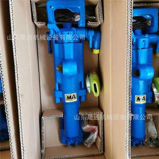 矿用7655凿岩机阿特拉斯气腿式 双极正反转凿岩机隧道破碎孔风钻