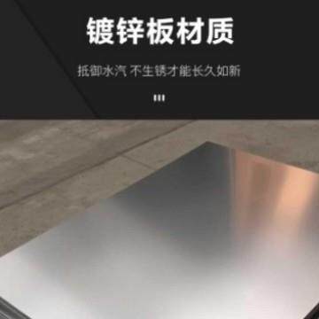 X基业箱500*60J0* 竖箱20.8/1.000镀锌板 控电箱室内外 监加厚防F