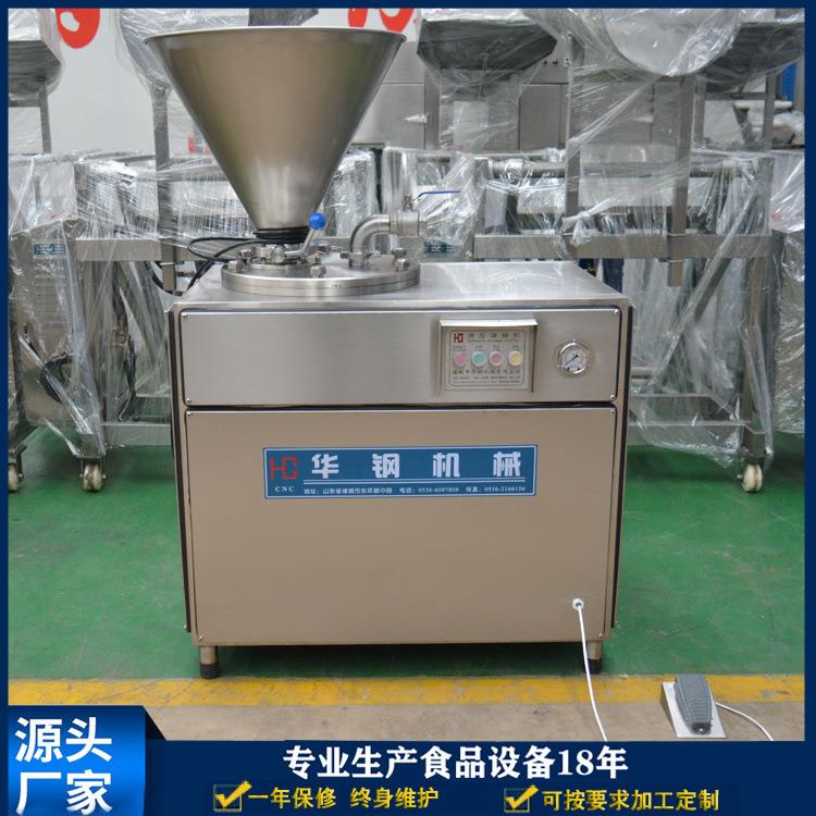 韩式香肠灌肠机肉条肉片灌肠机腊肠加工全套机器