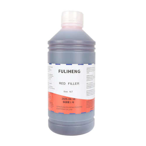 红色补边剂 红色补边胶 封边胶 框边填补剂 RED FILLER