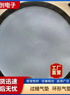 防划痕搬运气垫大型设备搬运搬运可60°旋转