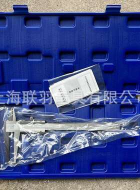 桂林内沟槽游标卡尺7-125-150-200-34060-560桂量长爪内测卡尺