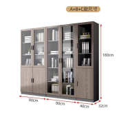 办公室文件柜档案资料柜简约现代带门玻璃书柜落地收纳储物办公柜