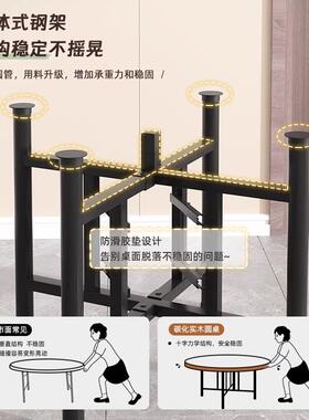 餐桌大圆桌B-XX-ZDZ家用1农村折饭叠吃饭圆形桌子店10人2人带转盘