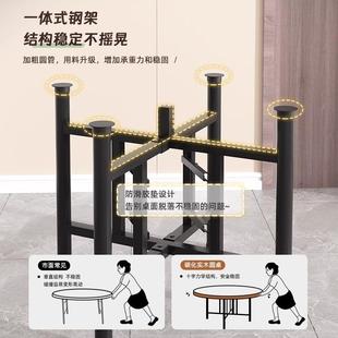 餐大桌圆桌家用农村叠吃饭圆形店桌子YUU折10人12人带转盘酒饭桌