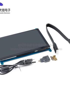7英寸HDMI液晶显示器电容触摸屏兼容树莓派Raspberry Pi 1024*600
