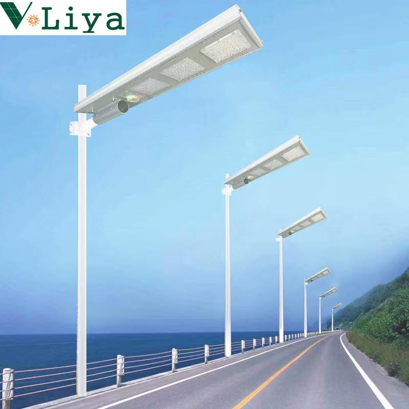 款程一体化太阳能路灯市政工VL-BT200道户路新照明灯新农村外厂家