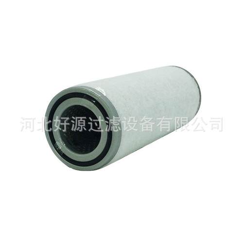 供应 P-CE03-577油气分离器芯螺杆泵油细分滤芯油水分离器油分芯