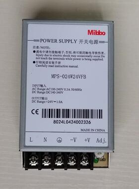 适用Mibbo米博开关电源MPS-024W24VFB 220v变压直流012W05V 035W1